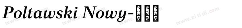 Poltawski Nowy字体转换